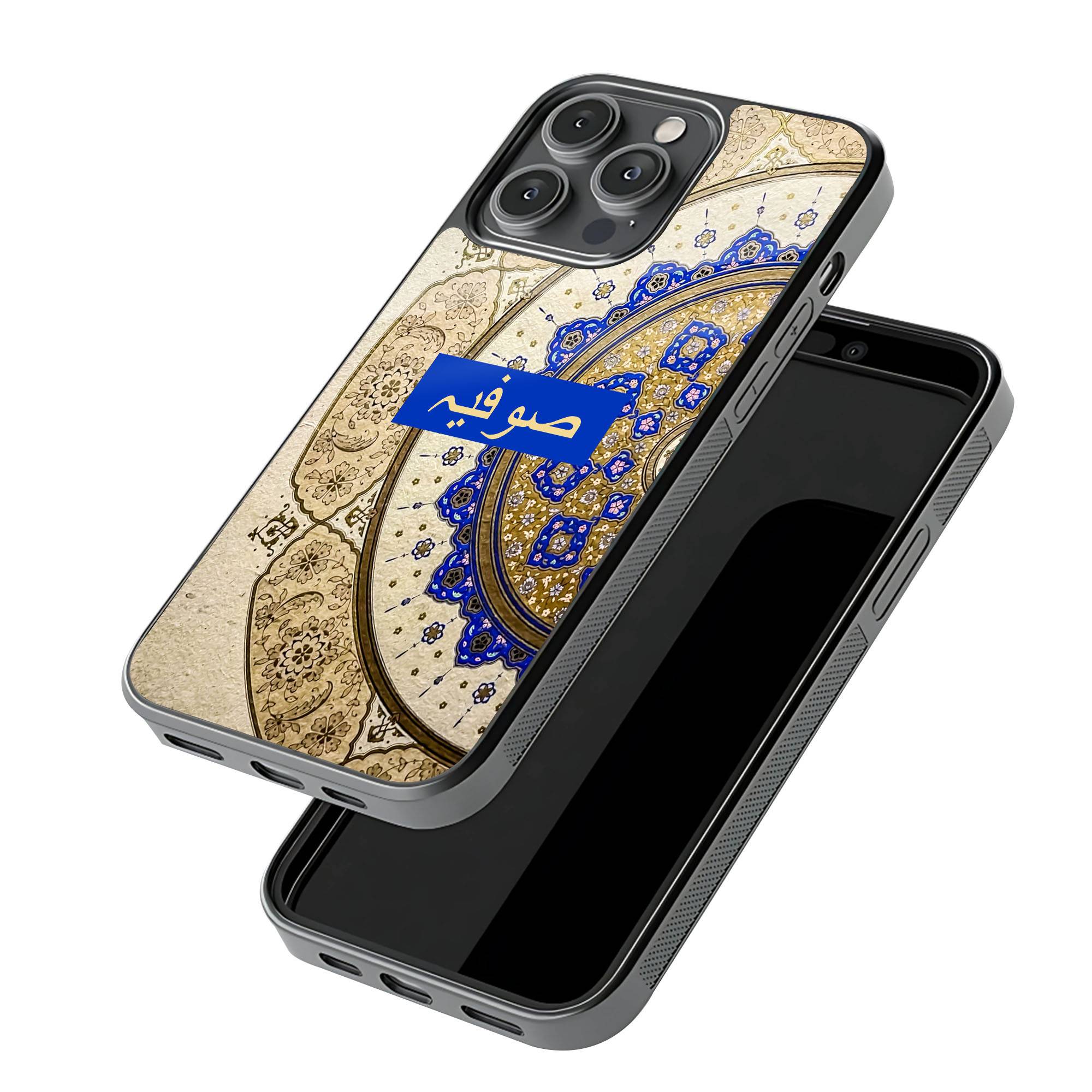 Golden Royal Mandala Glass Name Case - Image 3