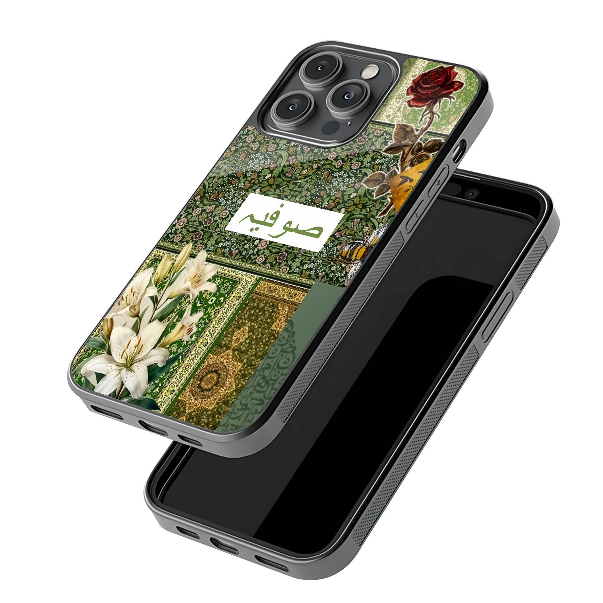 Garden Gilded Glass Name Case - Image 3