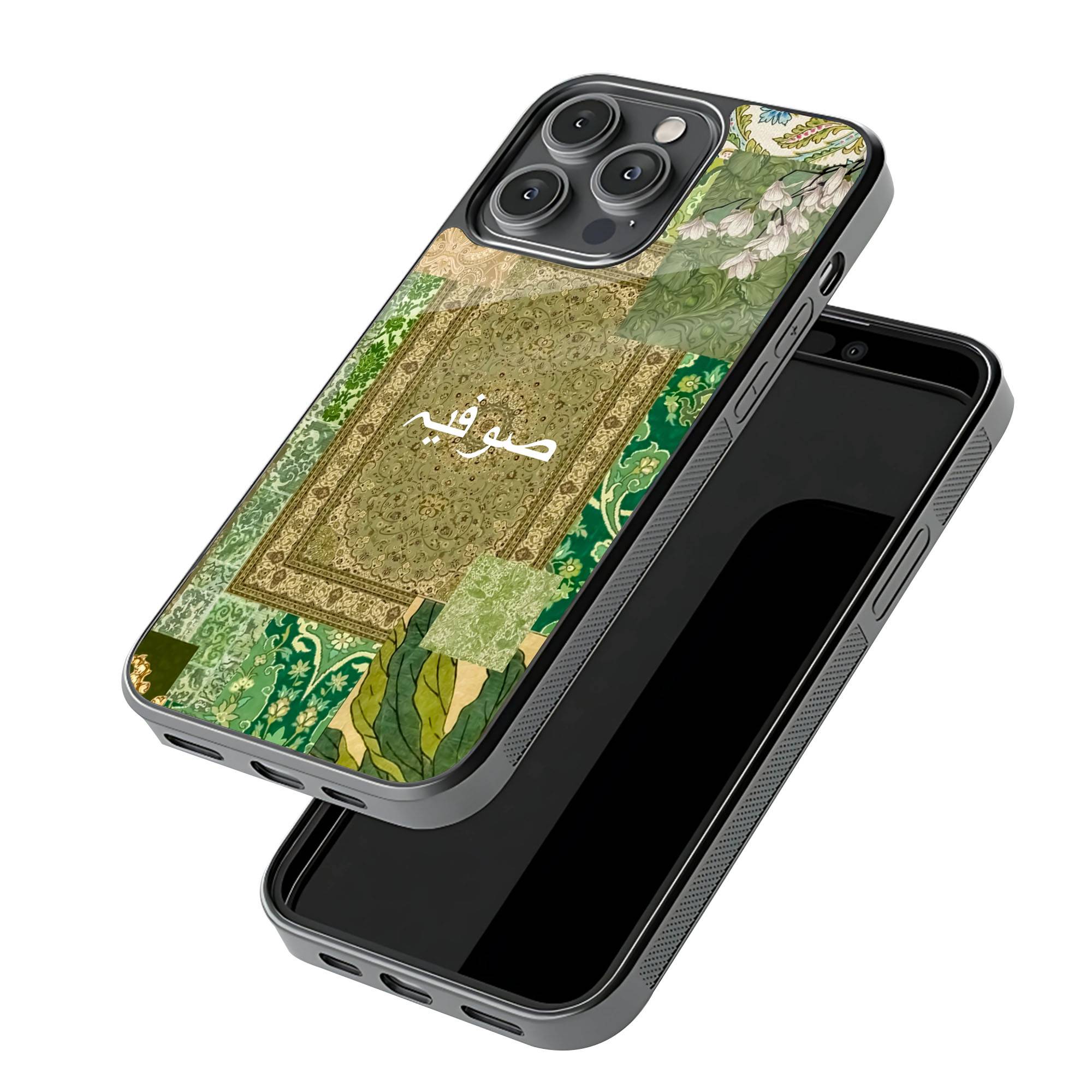 Forest Tapestry Glass Name Case - Image 3