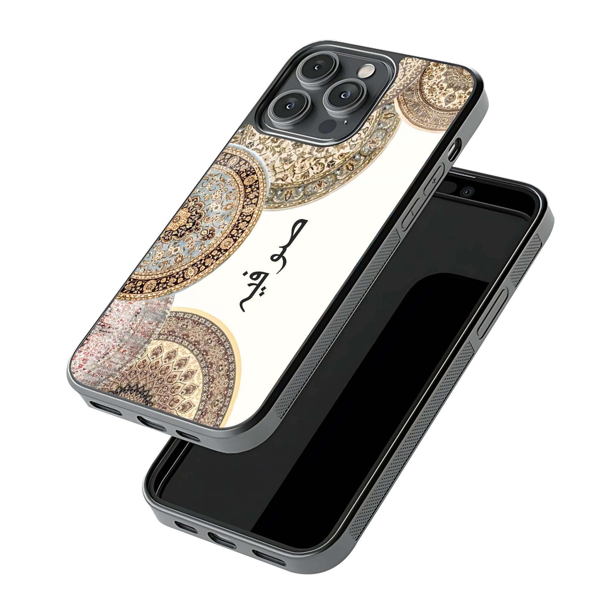 Classic Cream Mandala Glass Name Case - Image 3