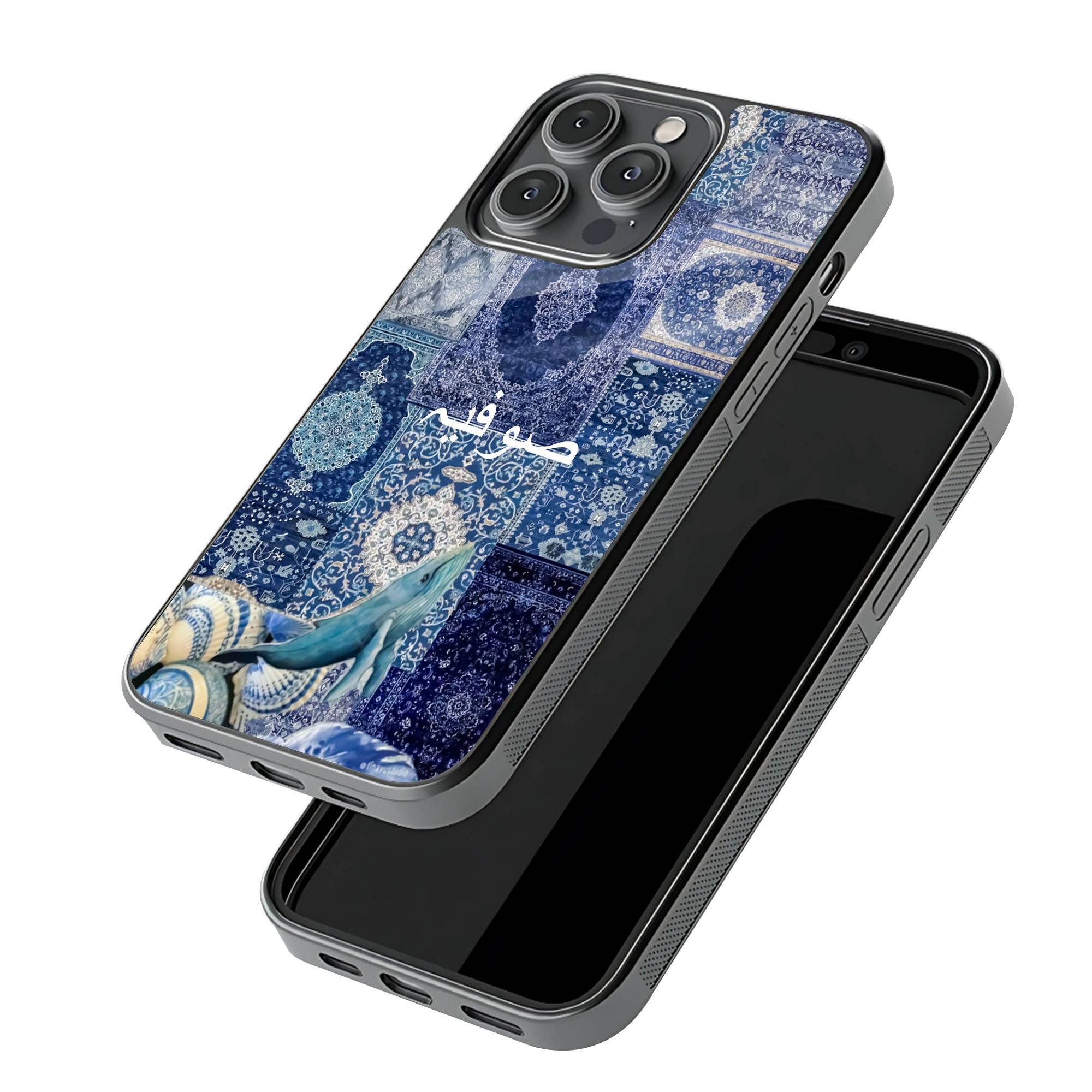 Blue Persian Oceanic Rug Glass Name Case - Image 3