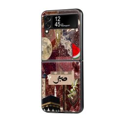 Sacred Midnight Samsung Z Flip Glass Case