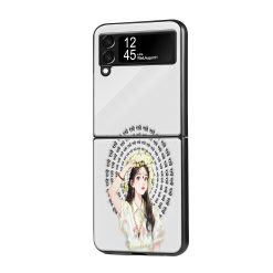 Sacred Halo Samsung Z Flip Glass Case