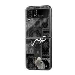 Sabr Monochrome Samsung Z Flip Glass Case