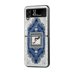 Royal Persian Frost Samsung Z Flip Glass Case