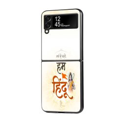 Proudly Hindu Samsung Z Flip Glass Case