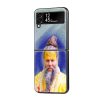 Premanand Maharaj Samsung Z Flip Glass Case