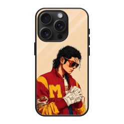 MJ Thriller Glass Case